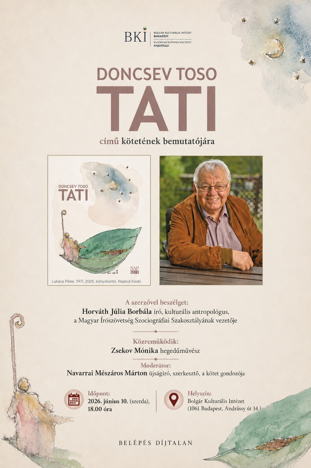 Тошо Дончев — „TATI” / литературна вечер